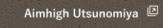 Aimhigh Utsunomiya